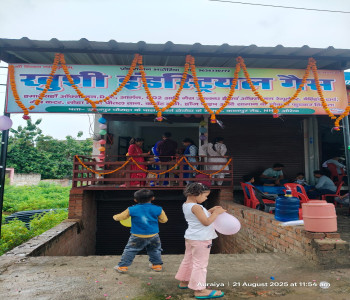 Physiotherapy Machine  and Equipments